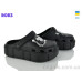 Кроксы Roks